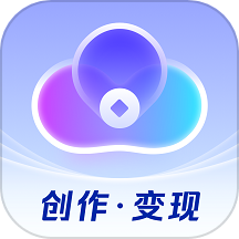 云推巨量软件