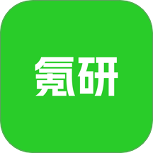 氪研客户端