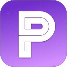 多变P图官方版