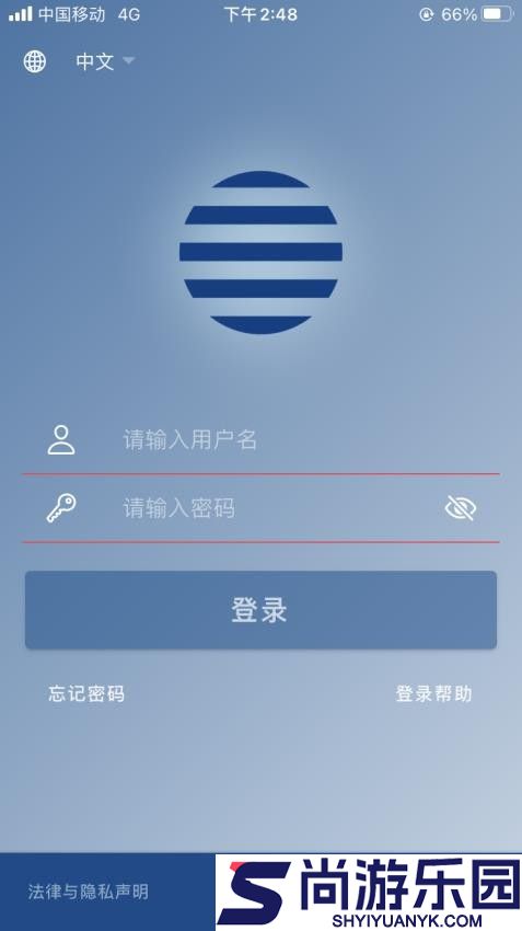邦吉粮油app下载