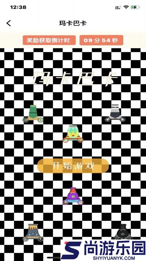 弱视康复训练软件下载