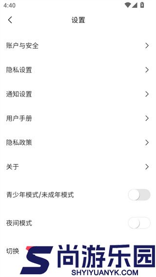 次元时代app官方版下载