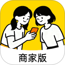 爱找你商家版软件
