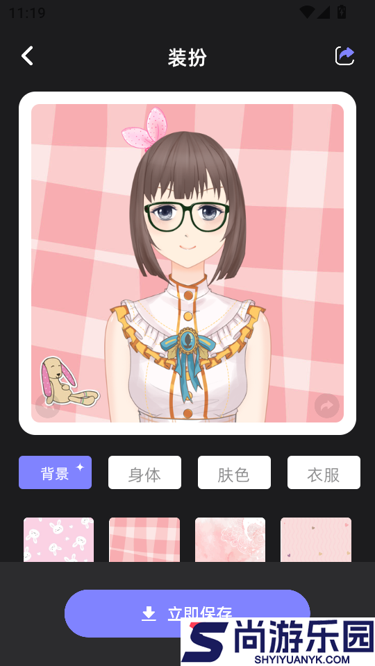 韩漫APP免费版下载
