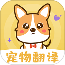 猫语手机版
