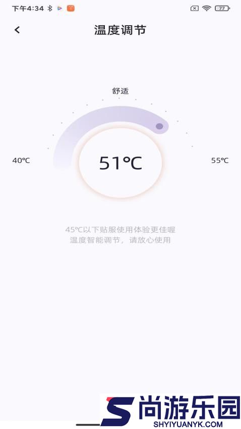 有幸ulucky软件下载