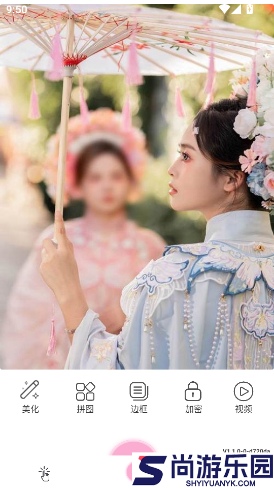 脚本自动精灵免费版APP下载