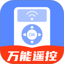电视遥控器YN客户端