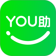 You助官方版