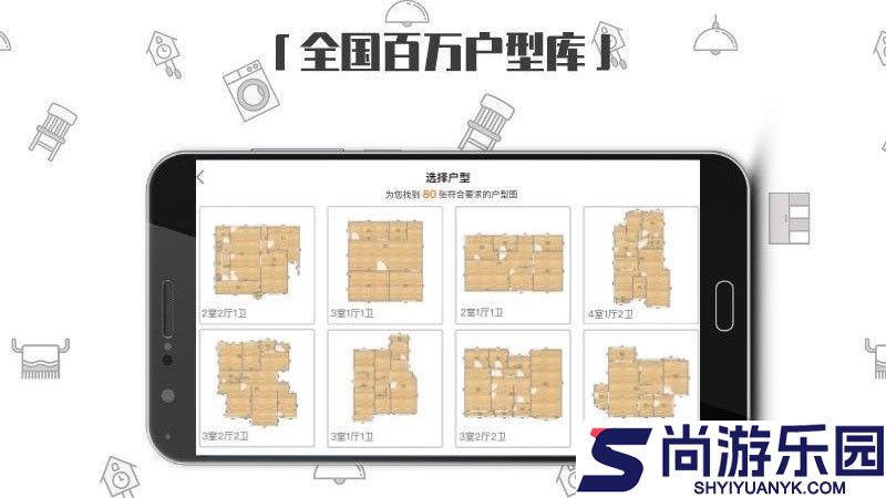 喜云app安卓版2026下载