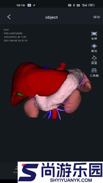 小智3d app下载