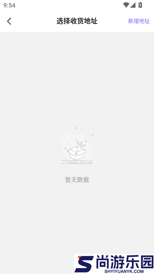 美趣美APP官方版下载
