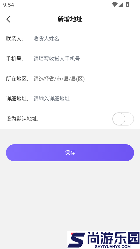 美趣美APP官方版下载