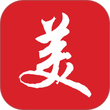 美趣美免费版