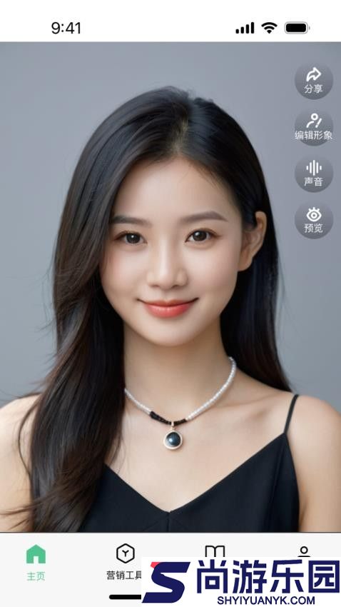 喵呜app手机版下载