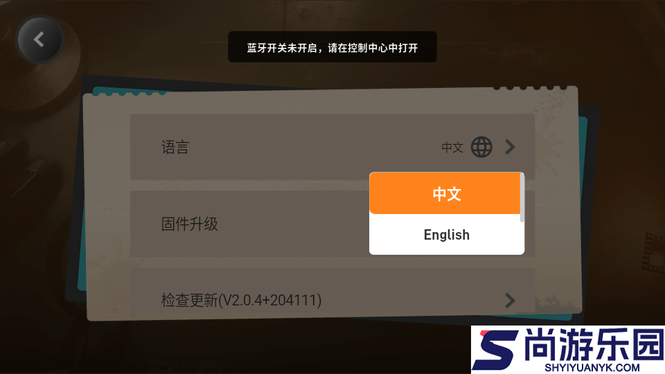 Pubbo官网版APP下载
