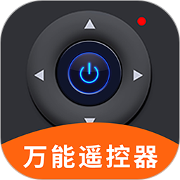 万能电视空调遥控手机版