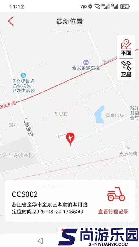 锋鸟app下载