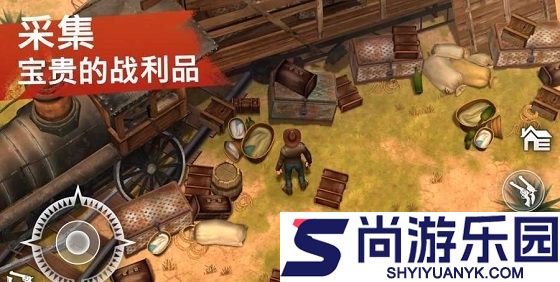 西部土地生存官方正版最新版下载