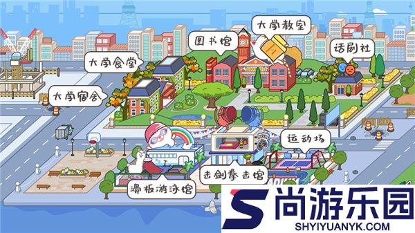 migatowemyworld 1.68无广告最新免费下载