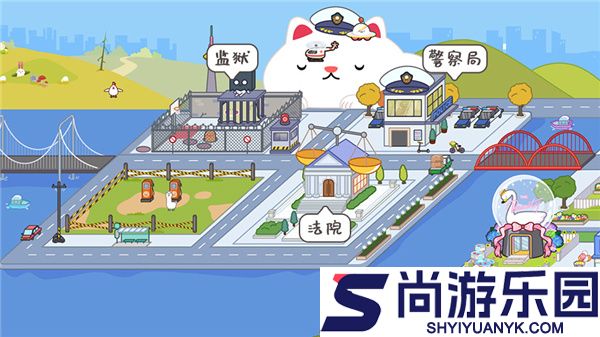 migatowemyworld 1.68无广告最新免费下载