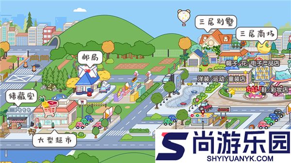 migatowemyworld 1.68无广告最新免费下载