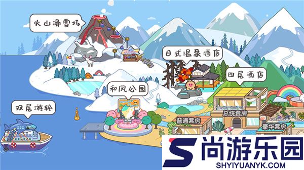 migatowemyworld 1.68无广告最新免费下载