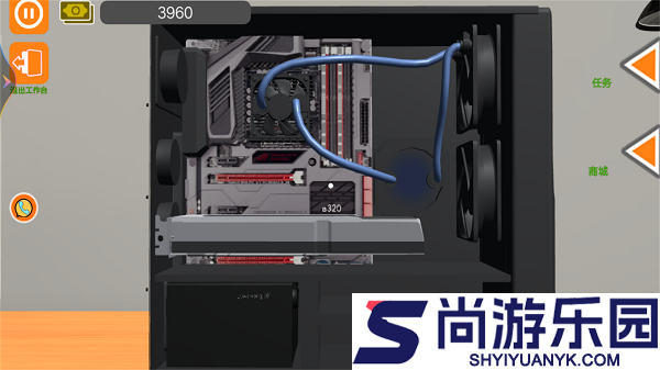 未来世界都市打工手游下载