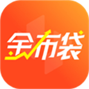 金布袋app