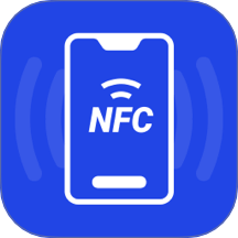 NFC智能一卡通手机版