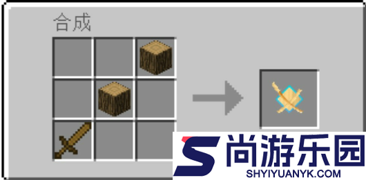 我的世界我的拔刀梦整合包下载