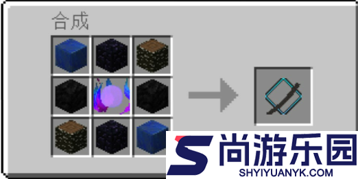 我的世界我的拔刀梦整合包下载