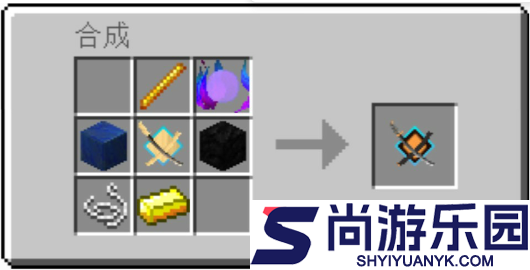 我的世界我的拔刀梦整合包下载