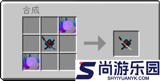 我的世界我的拔刀梦整合包下载