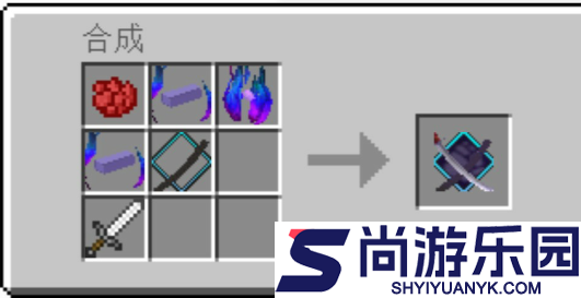 我的世界我的拔刀梦整合包下载