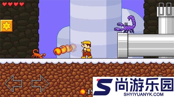 复古世界游戏下载