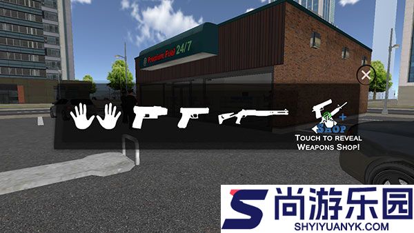 正义之敌3联机版最新版下载