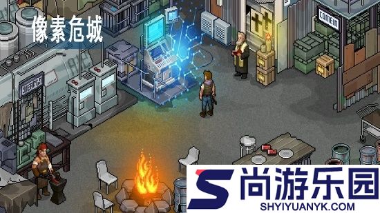 像素危城官方下载