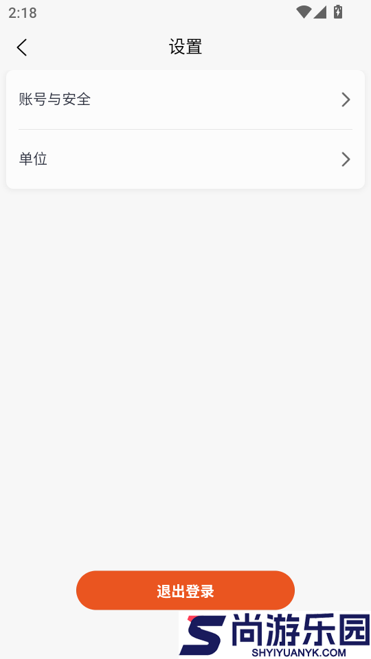 YonkerHealth手机版APP下载