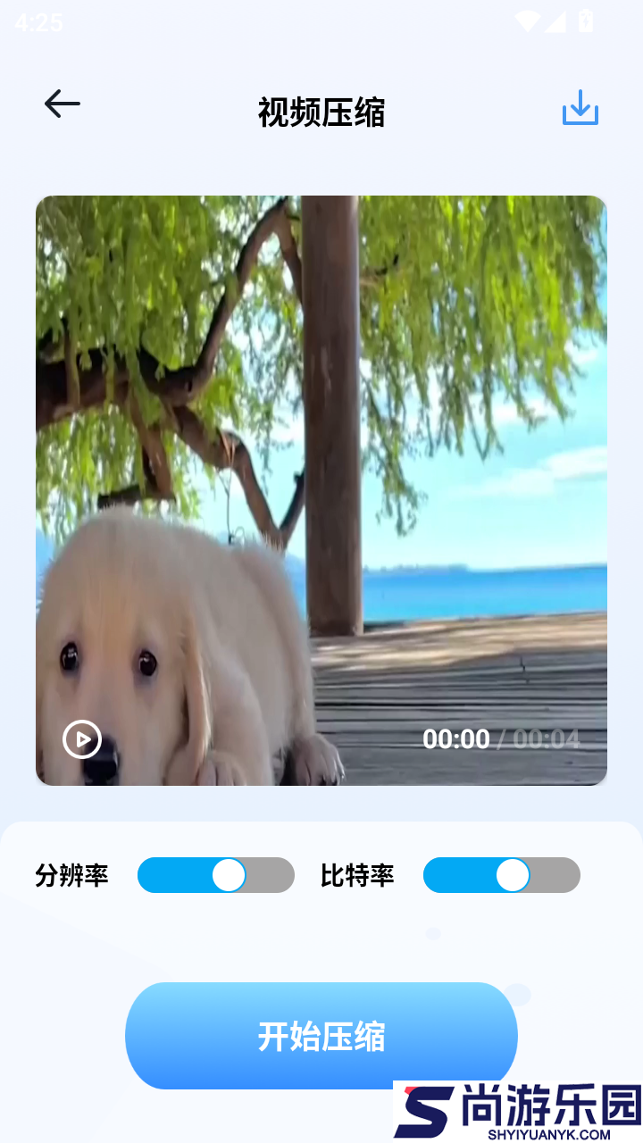 爱看视频APP免费版下载