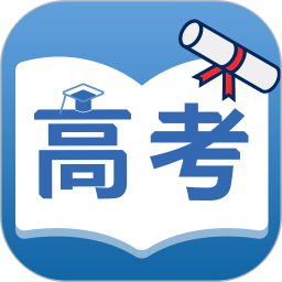 高考知识邦官方版