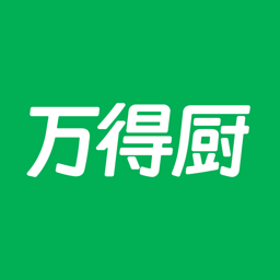 万得厨平台