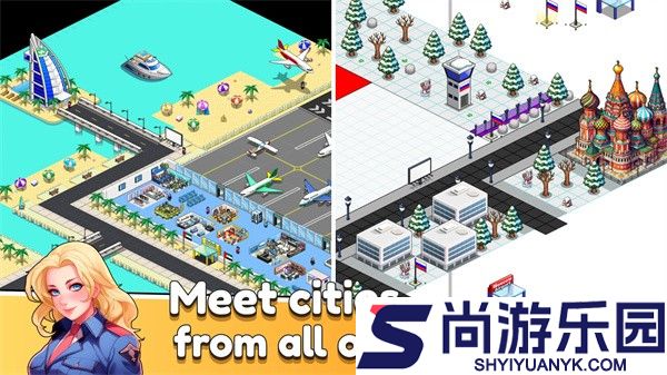 航空生活游戏下载