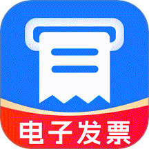发票税务助手官网版
