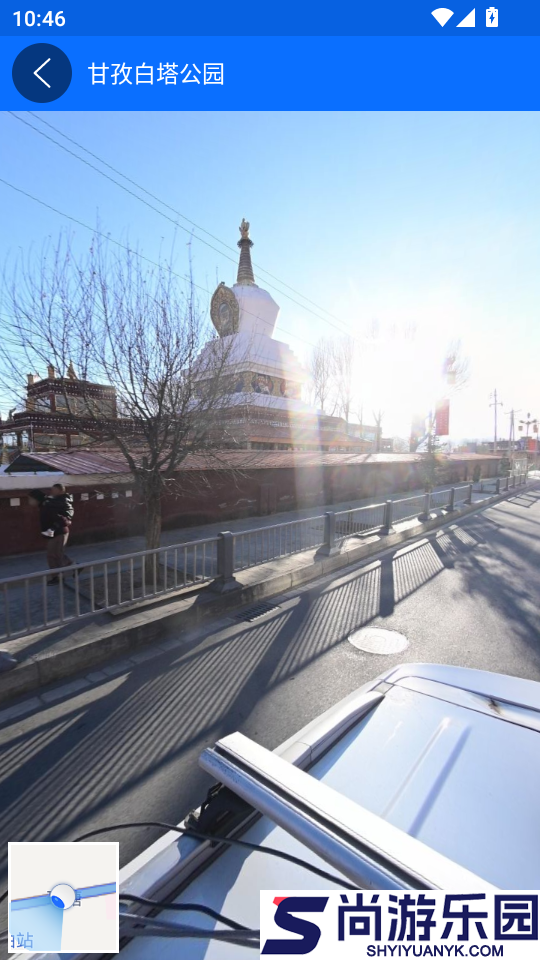 北斗高清街景地图app下载官网版