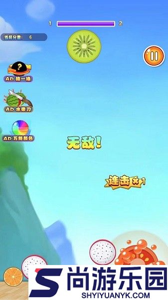 果王大冒险手游下载