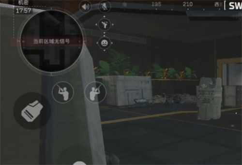 邪恶人生攻略隐身}：暗影玩法全解析，隐匿操控逆袭人生！