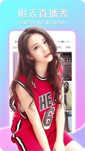 jj影视院永久入囗