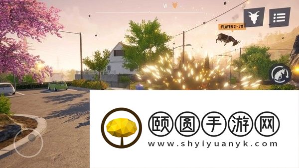 模拟山羊3vip绿色版