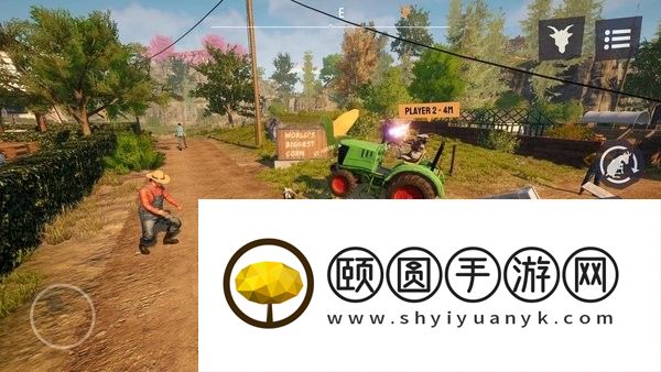 模拟山羊3vip绿色版
